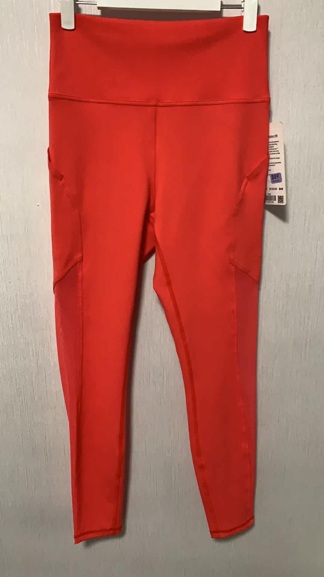 Mastered Motion HR tight 28 inches for 10 yards.