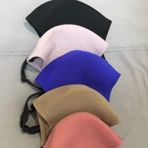 lulu pullover gua bo masks