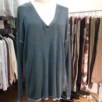 lulu cashmere-blend V-neck sweater