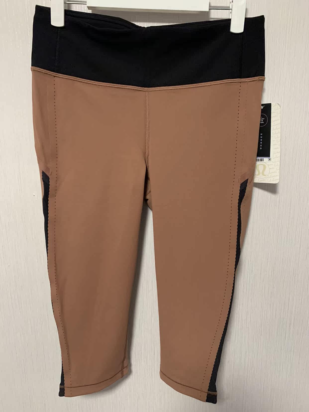 Smooth Stride Crop for the Snooth Stride Crop