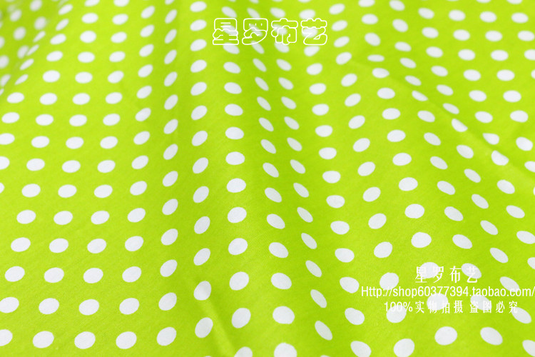 纯棉面料水玉点点圆点斜纹印花布料学生宿舍被套床单枕套全棉布料详情24