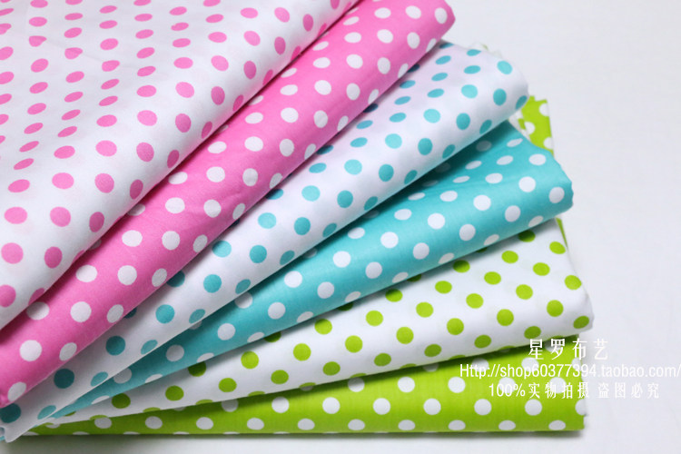 纯棉面料水玉点点圆点斜纹印花布料学生宿舍被套床单枕套全棉布料详情6