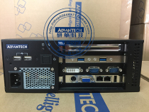 Yanhua AIMC-3200 intelligent micro i3 i5 i7 CPU 4G 500g visual inspection