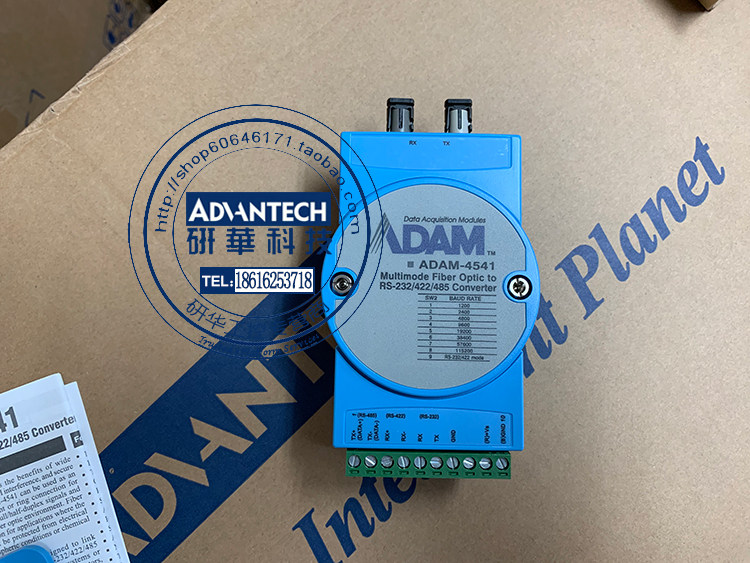 Research Wah ADAM-4541 multimode fiber to serial port RS-232 422485 converter ADAM-4541-BE
