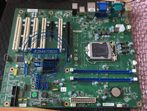 Advantech AIMB-705 Industrial motherboard motherboard supports 6th generation CPU 705VG 705G2