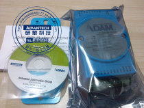 Yanhua ADAM-6050 18 channel isolated digital quantity I O module ADAM-6050-D original brand new