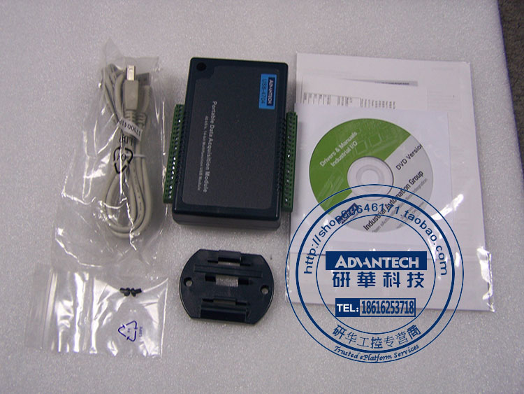 ADVANTECH USB-4704-AE USB MODULE DRIVERS ADVANTECH USB-4704-AE USB MODULE DRIVER FREE