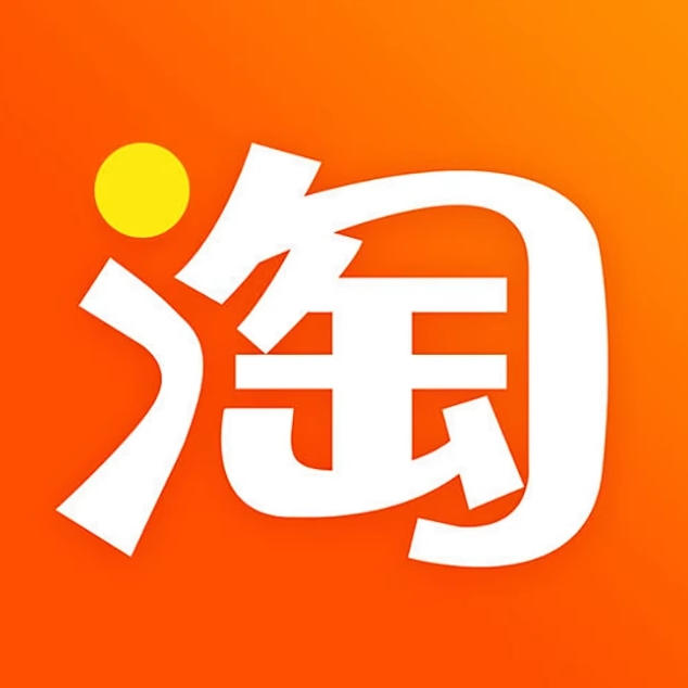 男装正品时尚店