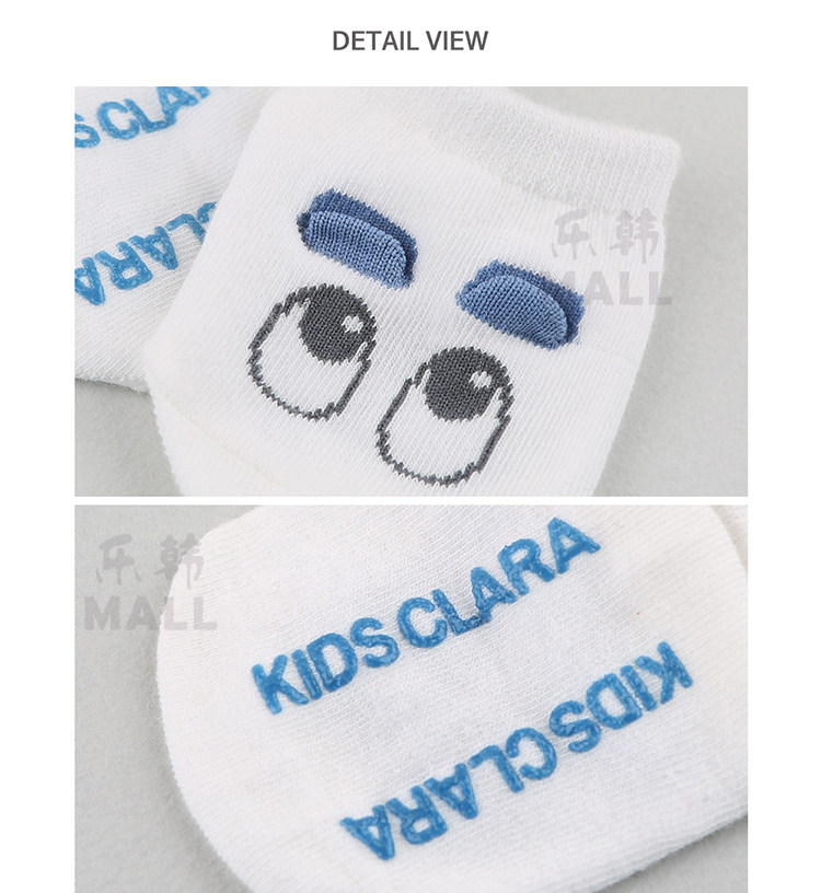 Chaussettes pour bébé - Ref 2109499 Image 14