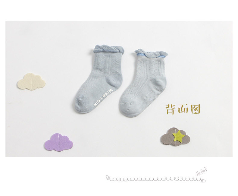 Chaussettes pour bébé - Ref 2109366 Image 8