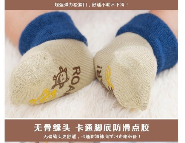 0-6-12 tháng cho trẻ sơ sinh mùa thu và vớ mùa đông cotton màu rắn sơ sinh dày bé lỏng lẻo miệng chống trượt vớ sàn tất điệu cho bé gái 