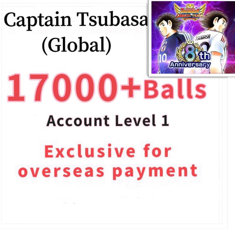 Captain Tsubasa Global International Server Initial Account