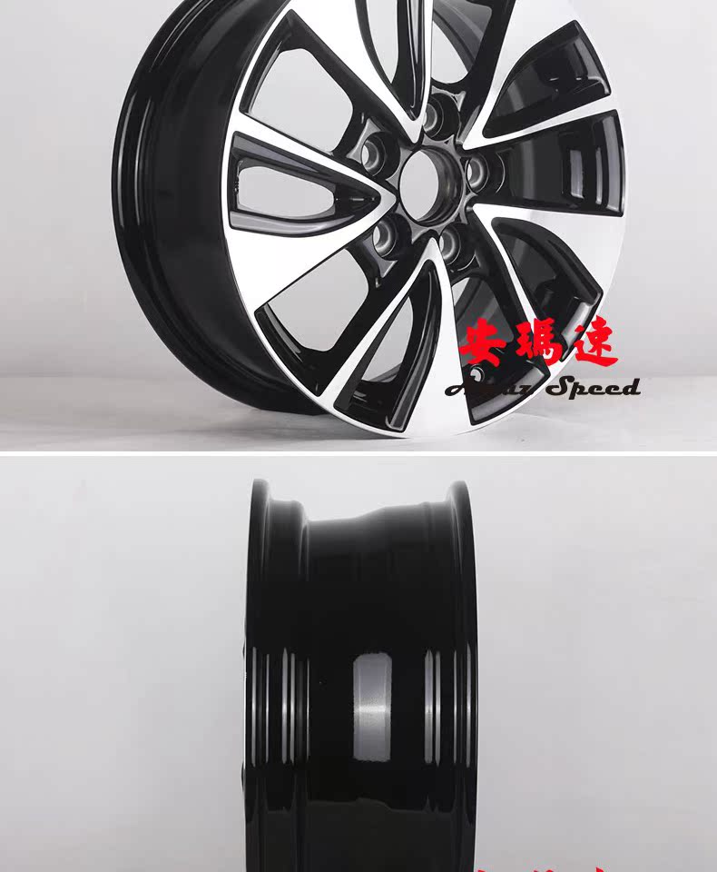 Áp dụng cho Toyota Corolla Rachel Reiz Camry Highlander Elfa Lexus NX RX Wheel - Rim 	vành ô tô đẹp