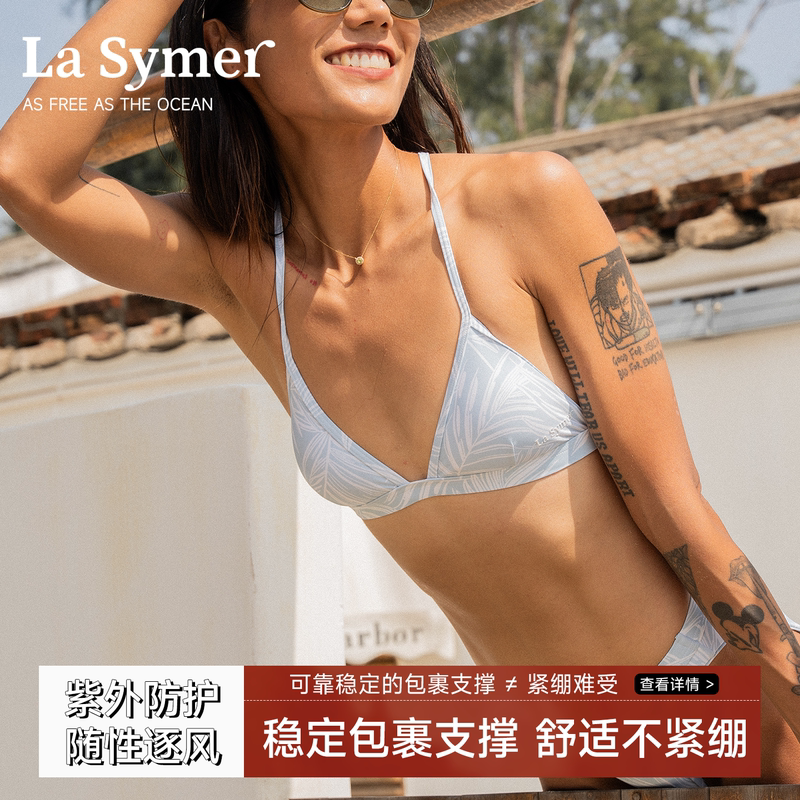 Two-Piece Swimsuit for Women, Simple Sports Bra, Beach Vacation Swimwear, Snorkeling Surfing Suit, Small Bust Bikini Two-Piece Swimsuit for Women, Simple Sports Bra, Beach Vacation Swimwear, Snorkeling Surfing Suit, Small Bust Bikini