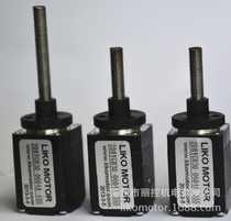 20 Wire Rod Motor Linear Motor 30 Fuselage Diameter 4 76 lead 0635 Silk pole Long 30mm