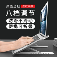 夕米 Apple, Mac, ноутбук, портативная трубка, macbook