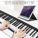 Складное электронное пианино, портативная профессиональная клавиатура для начинающих, 88 клавиш