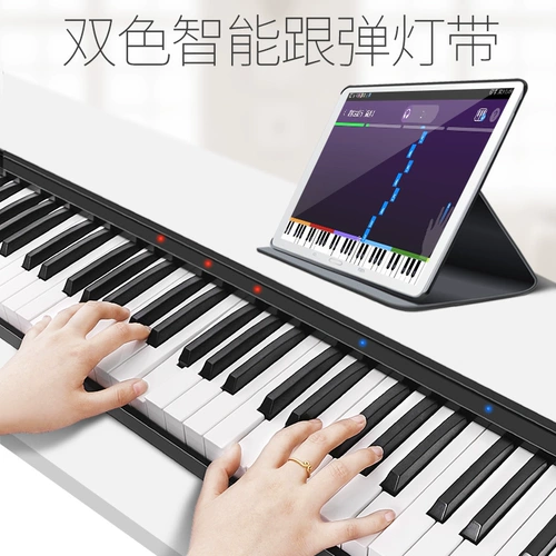 Складное электронное пианино, портативная профессиональная клавиатура для начинающих, 88 клавиш