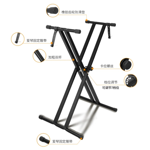 Портативный синтезатор, универсальная трубка, клавиатура для домашнего использования