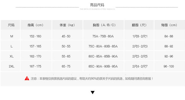 Maillot de bain pour femme - Ref 3028826 Image 11