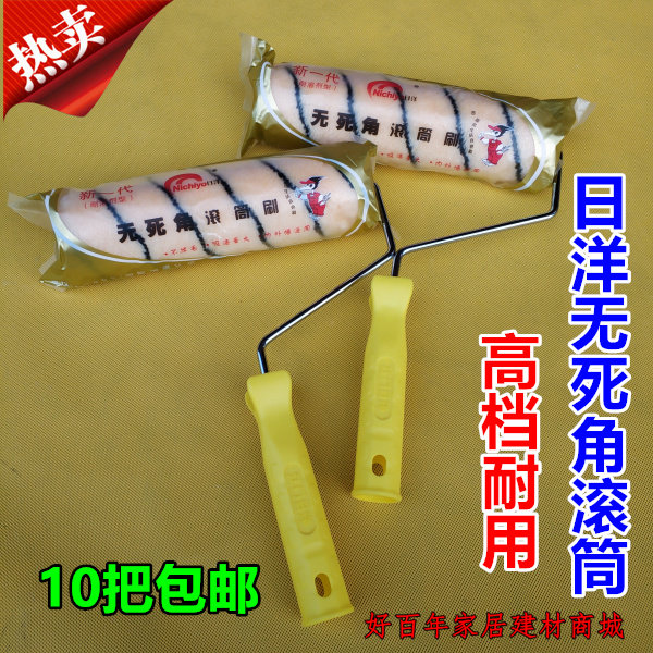 Day Foreign Card No Dead Angle Rolling Brush Roller Brushed Wall Paint Brushed Tool Quality is better than coconut Truffle Roller