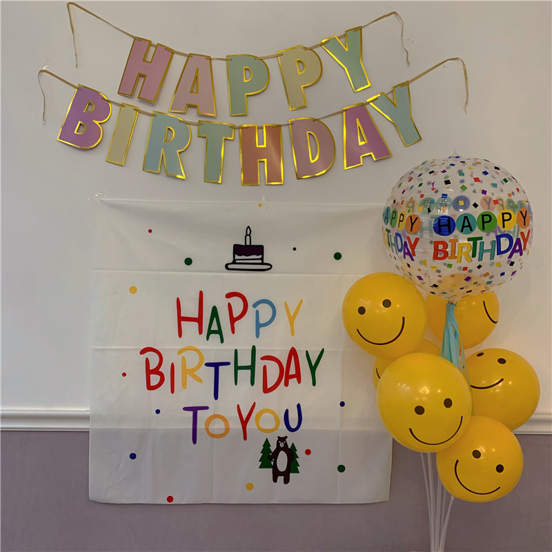 Baby's birthday balloon scene decoration girls net red package in girls creative