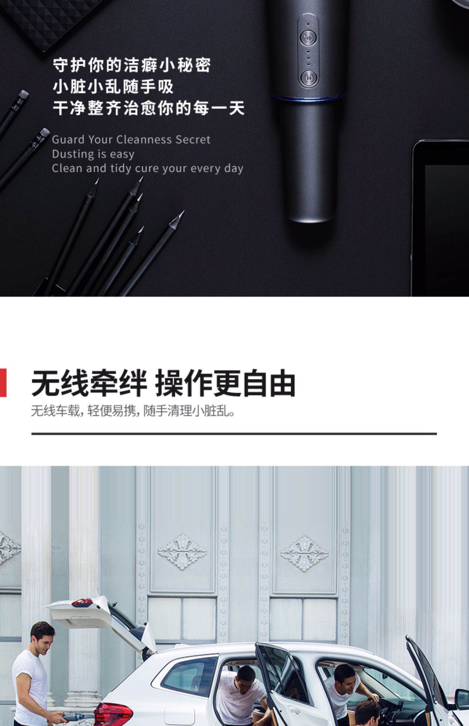 Xe máy hút bụi không dây sạc không dây gia đình xe kép sử dụng cầm tay máy lọc không khí cầm tay - Máy hút bụi mua robot hút bụi