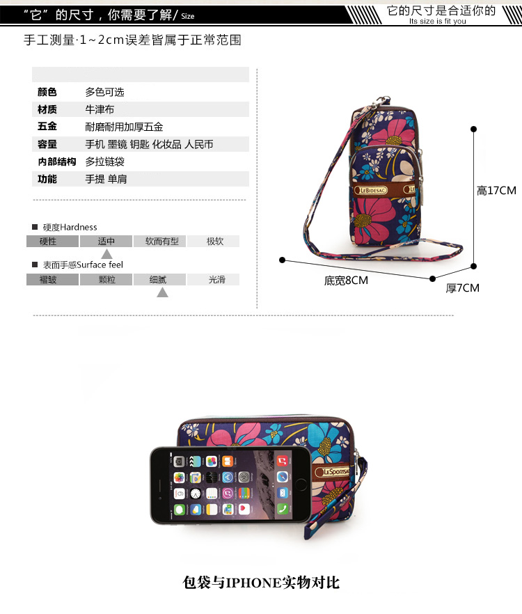 Chạy túi điện thoại di động tay nam và nữ chạy túi tập thể dục Apple Huawei túi đeo tay điện thoại di động túi điện thoại di động đặt tay túi da nữ