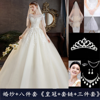  Champagne color wedding dress plus eight sets+Definite does not support returns and exchanges   + $14.14 