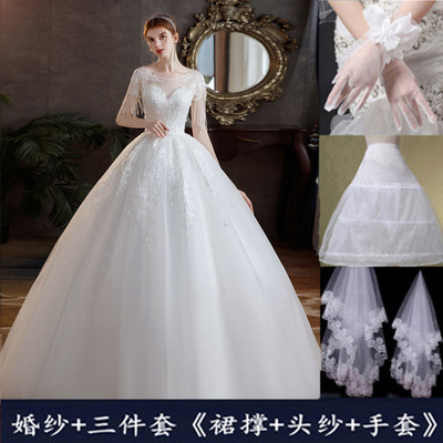  White set, 3 piece set+M   + $4.71 