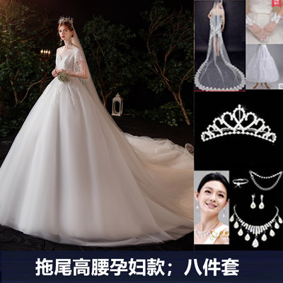 White Dragon Tail Pregnant Women and Eight Sets+XL   + $26.71 