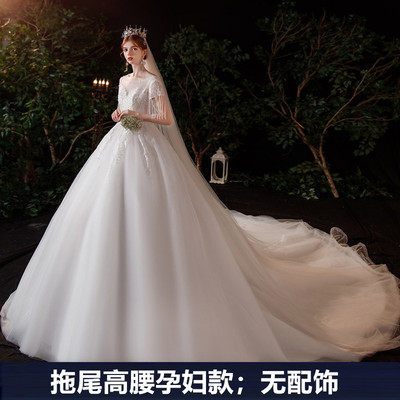  There is no accessories for white trailer pregnant women+L   + $15.71 