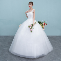 Wedding dress 2021 new bride wedding shoulder v-neck Korean princess simple thin Qi Qi light wedding woman