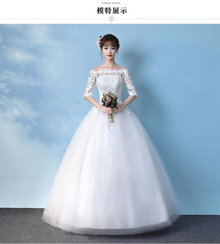 Robe de mariée - Ref 3307640 Image 14