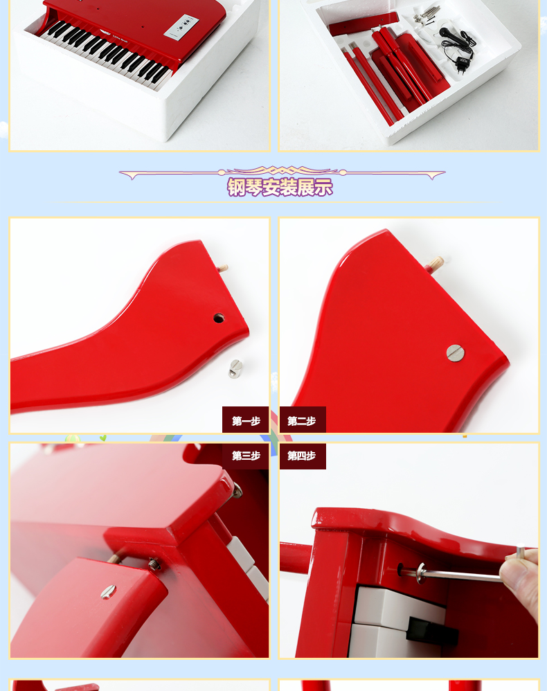 Authentic Mailway âm nhạc Thung lũng 30 khóa giáo dục sớm cho trẻ em nhỏ piano gỗ lật nhạc quà tặng đồ chơi - Đồ chơi nhạc cụ cho trẻ em đàn piano cho trẻ em