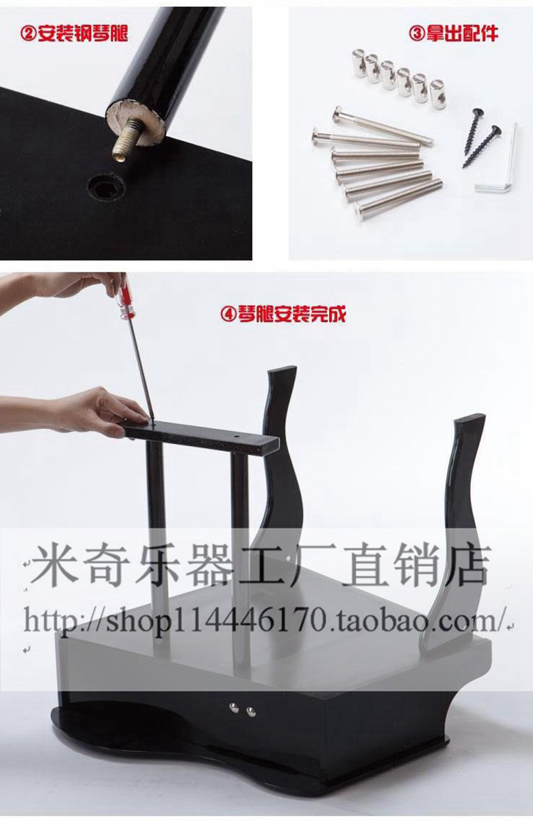 Chính hãng dufeng30 giáo dục sớm giáo dục nhỏ piano gỗ lật nhỏ piano âm nhạc đồ chơi quà tặng - Đồ chơi nhạc cụ cho trẻ em bộ trống đồ chơi cho bé