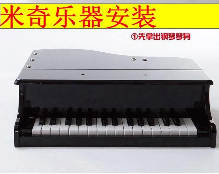 Chính hãng dufeng30 giáo dục sớm giáo dục nhỏ piano gỗ lật nhỏ piano âm nhạc đồ chơi quà tặng - Đồ chơi nhạc cụ cho trẻ em bộ trống đồ chơi cho bé