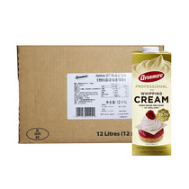 Ayne Moore light milk oil 1L* 12 boxes Irish fresh cream framed animal cream baking raw material