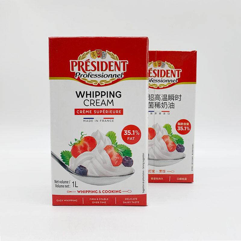 President Light Milk 1L) French imports Home baking Animals Rare Cream Cake Framed Fresh Cream