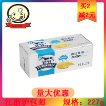 Australian Decor Butter Salty Cake Biscuit Bull Rolling Sugar Raw Butter Baking Home 227g 5