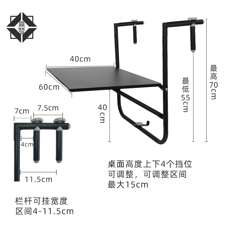 Bàn treo ban công sắt rèn có giá để đồ bàn gấp lan can bàn treo treo tường treo bệ cửa sổ giải trí bàn nhỏ lan can cuốn sách 