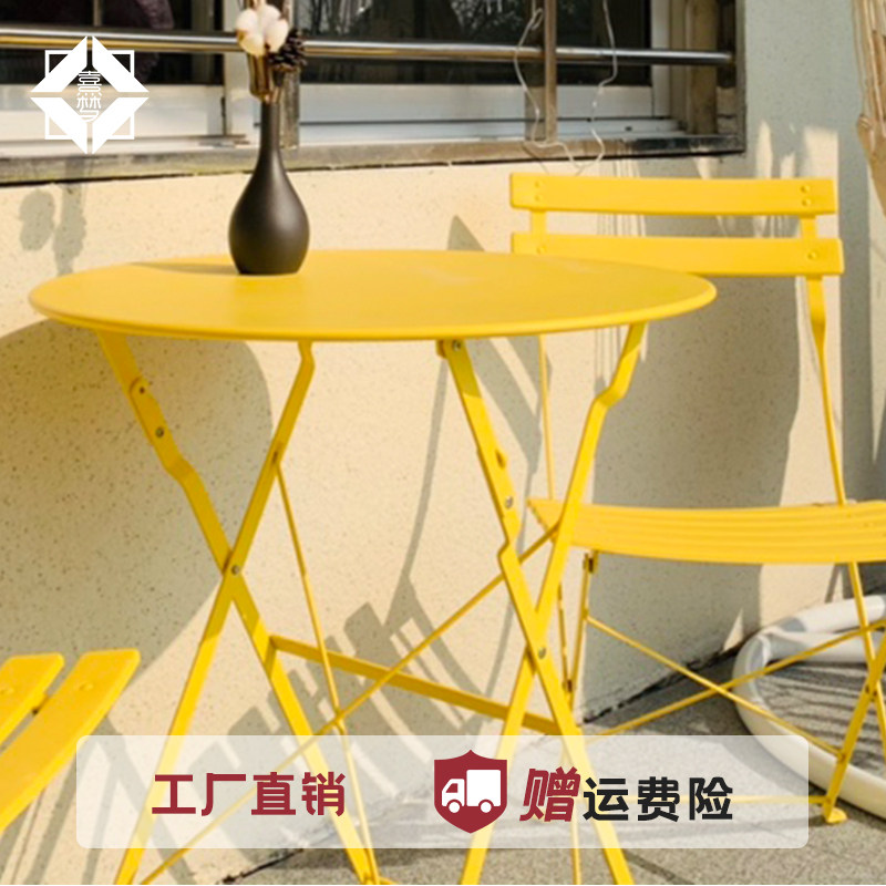 Nordic minimalist modern outdoor balcony table and chairs Three sets of iron art sunscreen patio balconies can fold a table of two chairs