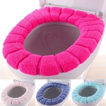 Thicken the toilet seat Sit implement Thick cushion condom