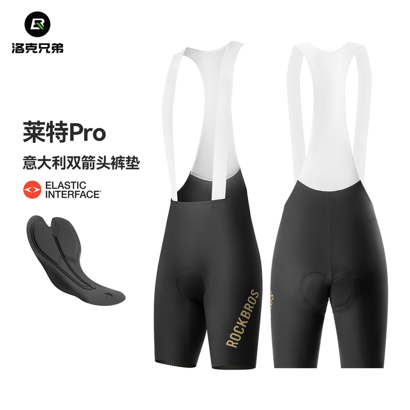 Rock Brothers Italian Double Arrow Bib Shorts Dolomiti Road Bike Cycling Shorts Men's Summer Breathable Shock Absorbing