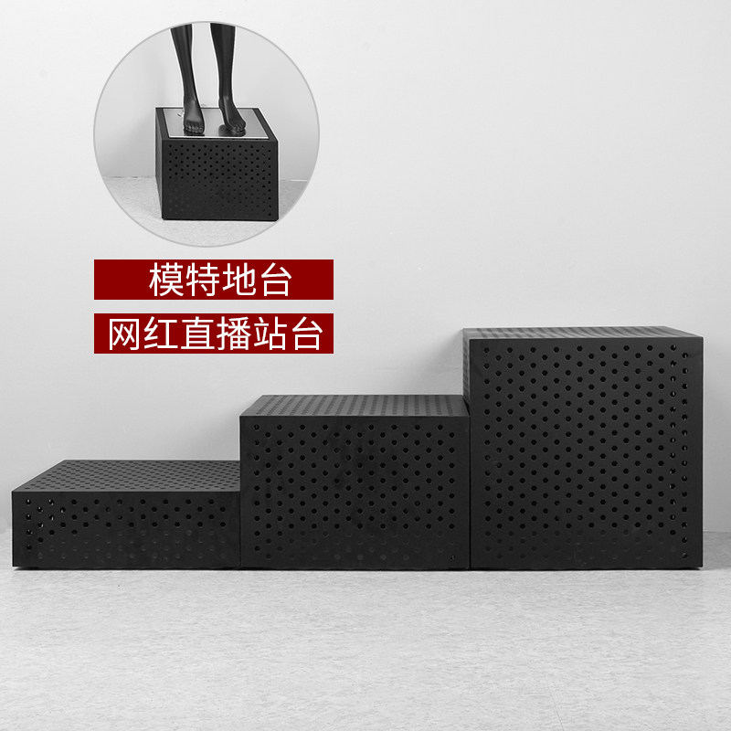 Window model floor clothing store black iron art display table square decoration station net Red Live platform fitting platform