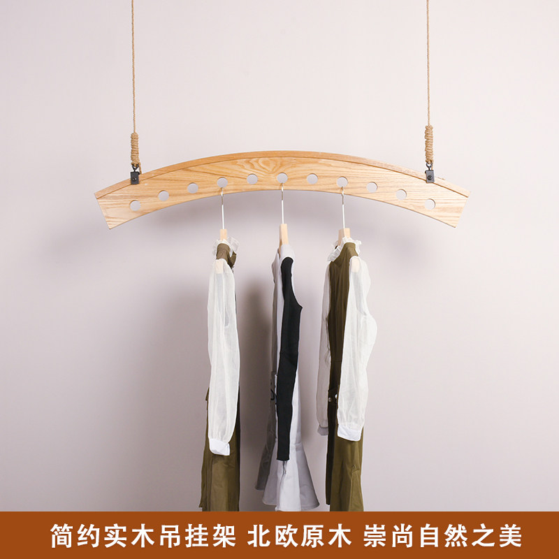 Clothing Store Solid Wood Hanging Shelf Women's Clothing Suspended Ceiling Suspended Clothing Windows Display Show Rack Children's Clothes Shop Hanger Frame