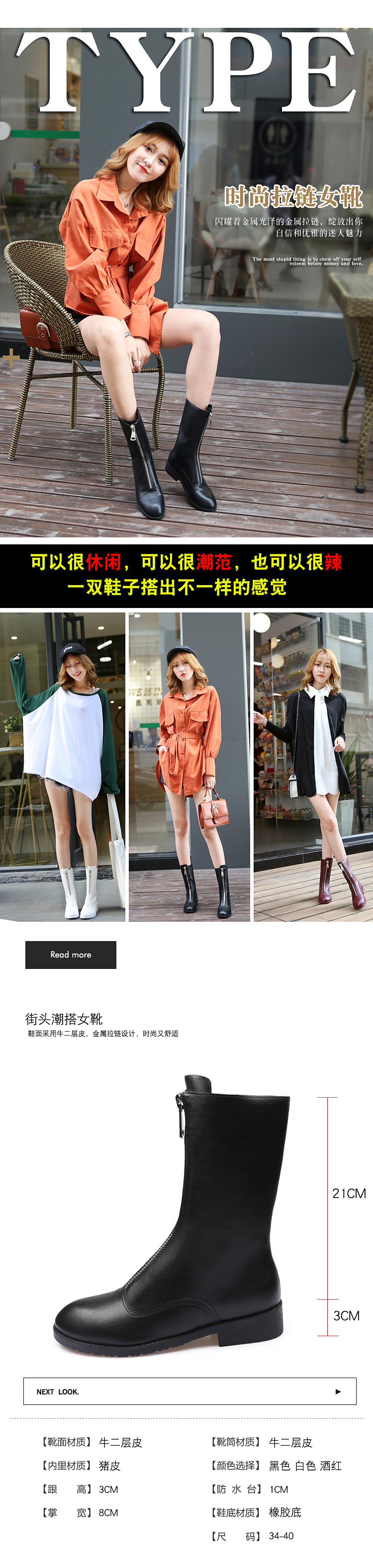 Bottes mi-saison femme en Caoutchouc - Ref 3251568 Image 6