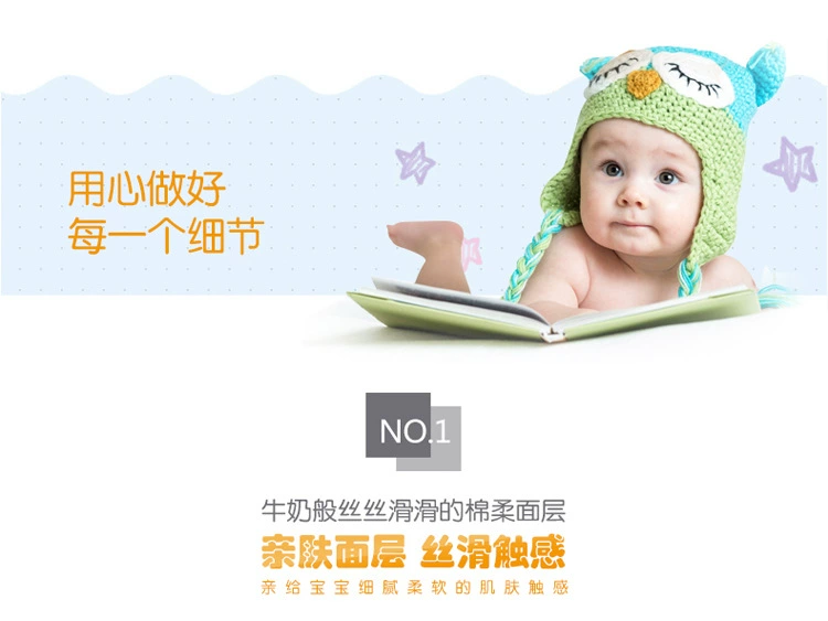 Little khỉ quà tặng hộp tã siêu mỏng thoáng khí cho bé sơ sinh nam và nữ SMLXL - Tã / quần Lala / tã giấy