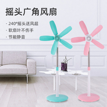  Household floor fan Small shaking head ultra-soft fan living room mute net-free cover electric fan Student large wind retractable
