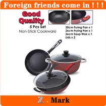 Set of 5 Non Stick Cookware Flying Pan Soup Wok With Lids